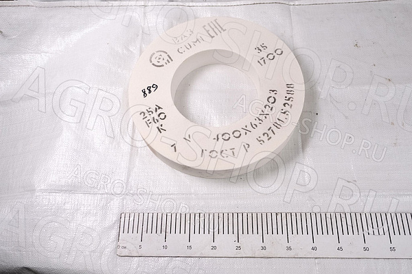 Круг 400х63х203 (зерно-25 F60 K/L) 25А белый шлифовальный 
