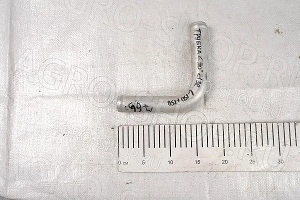 Трубка угол 90гр. D(мм)=32  алюминий L=150х150 мм.