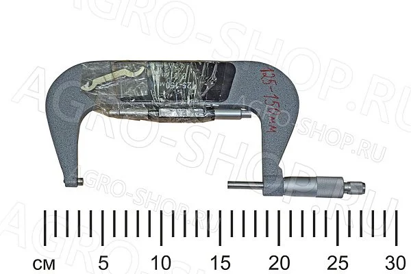 Микрометр МК 125-150 