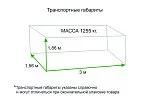 Трактор Lovol TE244 без кабины 