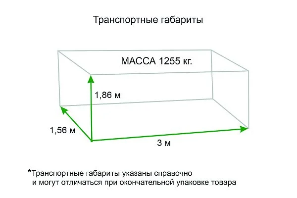 Трактор Lovol TE244 без кабины 