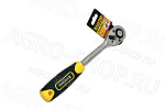 Ключ трещотка 1/2" ручка обрезиненная KRAFTOOL (27791-1/2_z02)