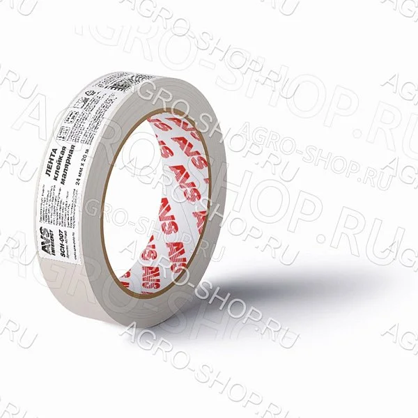 Лента клейкая малярная AVS SCH-008 48 mm x 20 m (бежевый)