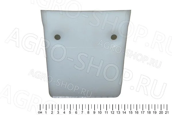 Ковш норийный МАСТУ 010 полимерный (130х150х125)  
