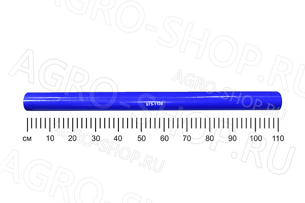 Патрубок FH.75-1100 прямой D(мм)=75 L(мм)=1100 силикон 