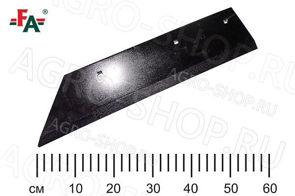 Лемех КГЮ 01546 корот.правый КПГ2-150 ст65 , терм (без наплавки) FeatAgro
