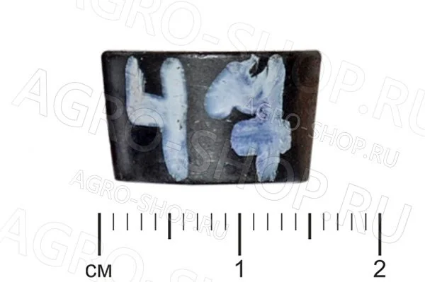 Сухарь 50-1007053-А клапана Д-243/245/260 (ММЗ)