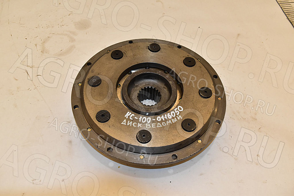Диск ведомый КС-100-0116050  КС-100 