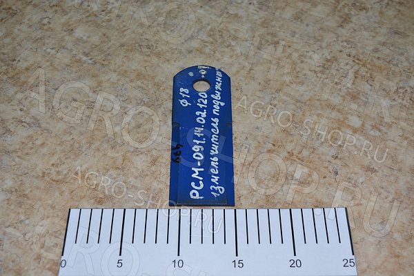 Нож РСМ-10Б.14.62.120 барабана (d=18 мм, t=5 мм, L=170 мм) с наплавкой Дон-1500Б, Вектор 