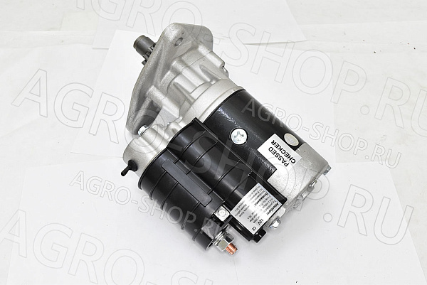 Стартер 9-152-783 смещенный редуктор 2,8/4,2кВт 10зуб. 12В ЮМЗ АвтоЭлектрика