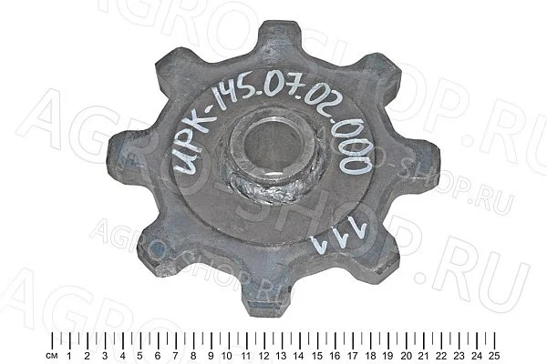 Звездочка ИРК-145.07.02.000  ИРК-145