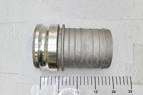 Соединение Тип Е-400 D(мм)=100  алюминий (ниппель), "ПАПА" с хвостовиком "елочка"