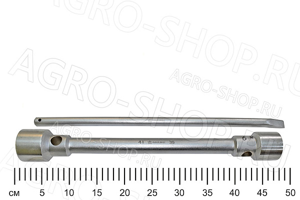 Ключ торцевой 36х41 балонный AirLine (АТАВ025)