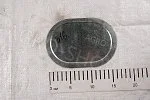 Крышка РСМ-10.01.38.435 АНТ клавиши соломотряса нижняя "овальная" Дон-1500Б, Акрос, Вектор 