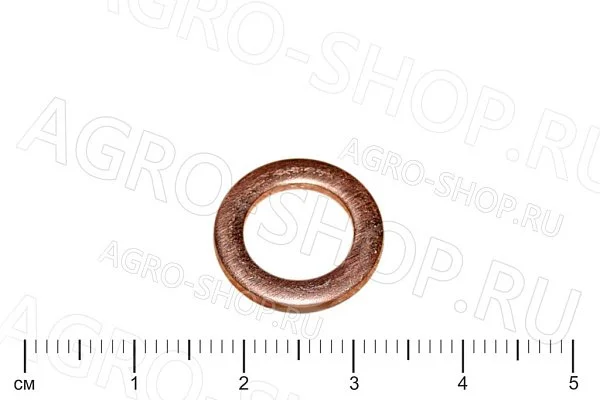 Шайба 10х14х1,5 (медь)  