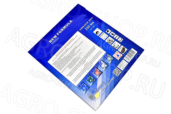 Диск алмазный отрезной 230х22,23 Турбо (T106)