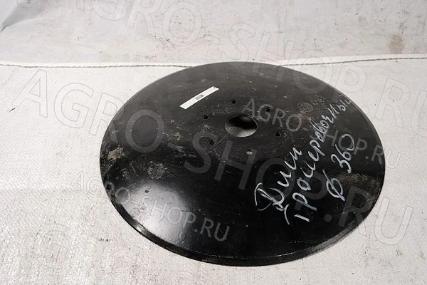 Диск 980102 трассировочный D360 Maxidrill/Tramline SULKY-BUREL 