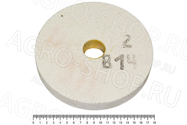 Круг 175х25х32 (зерно-25 F60 K/L) 25А белый шлифовальный 