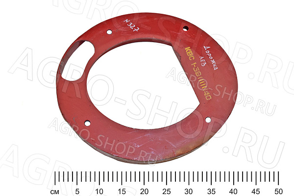 Дорожка КВС-1-3900040 подборщика КВС-1-3900000 КСК-600 