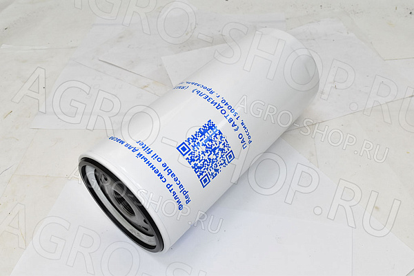 Фильтр масляный 5340-1012075-04 (658-1012075/LF3321/М5103)  ЯМЗ-236, ЯМЗ-238 Автодизель ПАО