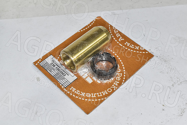 РК 236-1003003 стакана форсунки ЯМЗ