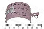 Крышка ОВИ 04.160  ОВС-25 