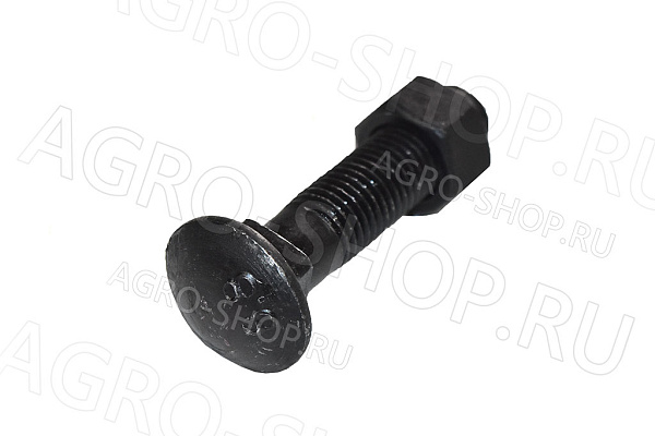 Болт 7.34.108 заднего колеса с гайкой Т-25 К
