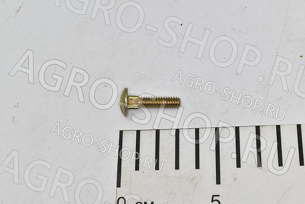 Болт 700721960 1/4 X 1 сегмента длинный SP 115 / MF 9220 