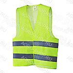 Жилет светоотражающий AVS VT-05 (70гр/м2) XL (РОССИЯ)