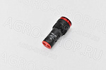 Индикатор AR-AD16-16DS / ARG2-16FP-W-R24 красный 24В  