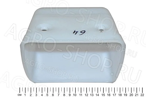 Ковш норийный МАСТУ 050 полимерный (160х150х130)  