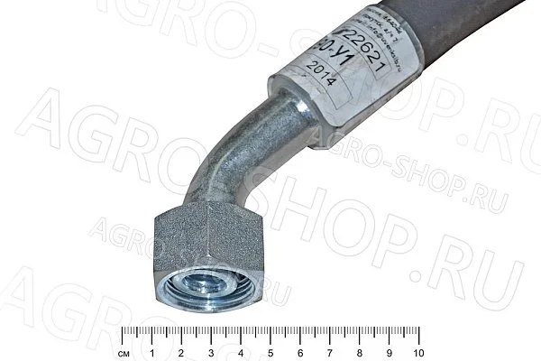 РВД 744Р.46.00.290-У1 L=0,74м (DKOL М30х2 ключ 36) 45* (DKOL М30х2 ключ 36) 45* угол 290* 2SN 