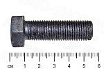 Болт Д144-1005336-А2 крепления маховика длинный (L=46 мм., М-14) Д-144/Д-37/Т-40 К