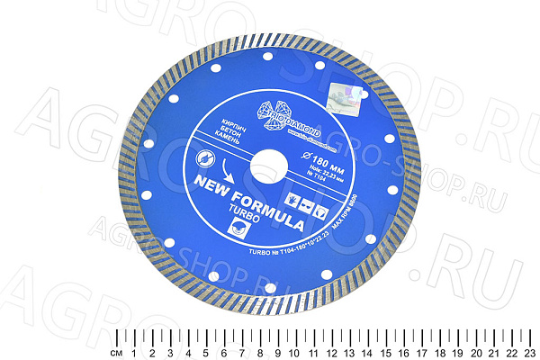 Диск алмазный отрезной 180х22,23 Турбо (T104)