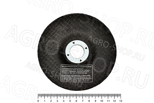 Круг зачистной 125х6х22 по металлу КРАТОН (10)