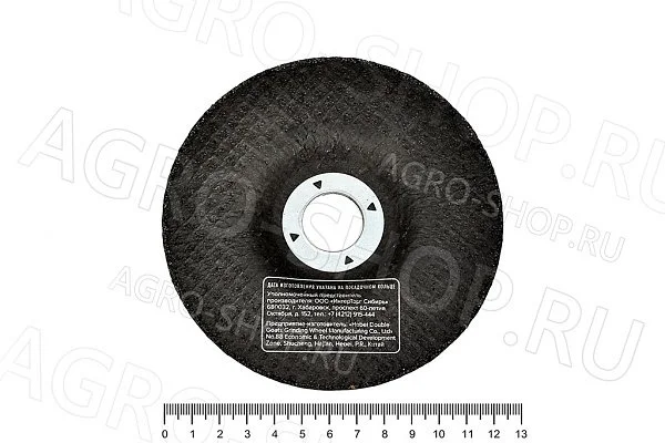 Круг зачистной 125х6х22 по металлу КРАТОН (10)