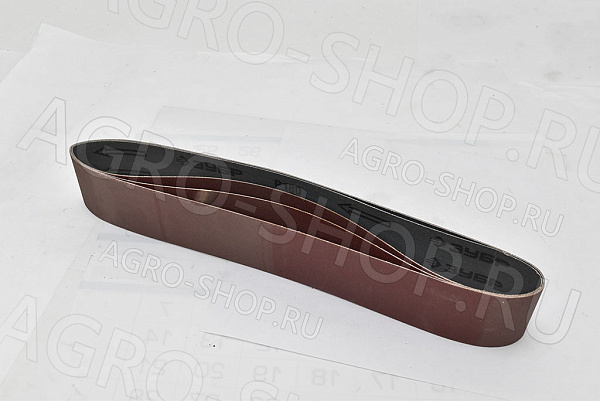 Лента шлифовальная 50х686мм Р180 (3шт) для точила ЗТШМ-150/686 ЗУБР (35546-180)