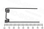 Зуб бороны В021750 BRANDT, DEGELMAN (d=14 мм) БСП-21 