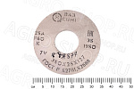Круг 350х25х127 (зерно-25 F60 K/L) 25А белый шлифовальный 