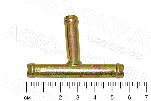 Тройник 90гр. D(мм)=8*8*8  металл "Т"