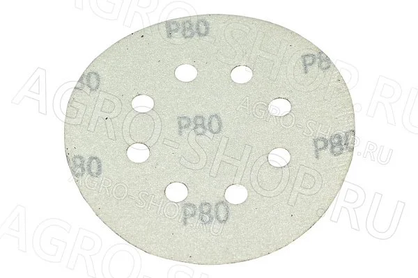 Круг шлифовальный 125мм на велко основе 8 отв. Р80 (5шт) STAYER (3580-125-080)