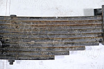 Рессора 9506-2912012-10 задняя МАЗ 