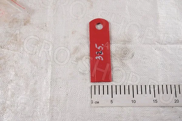 Нож РСМ-10Б.14.62.120 барабана (d=18 мм, t=5 мм, L=164 мм) красный Дон-1500Б, Вектор 
