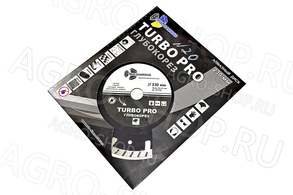 Диск алмазный отрезной 230х22,23 Турбо Глубокорез (TР156)