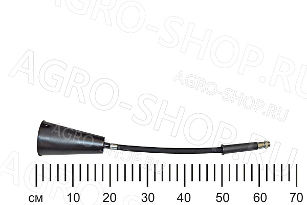 Раструб к ОУ-1, 2, 3 (в сборе)