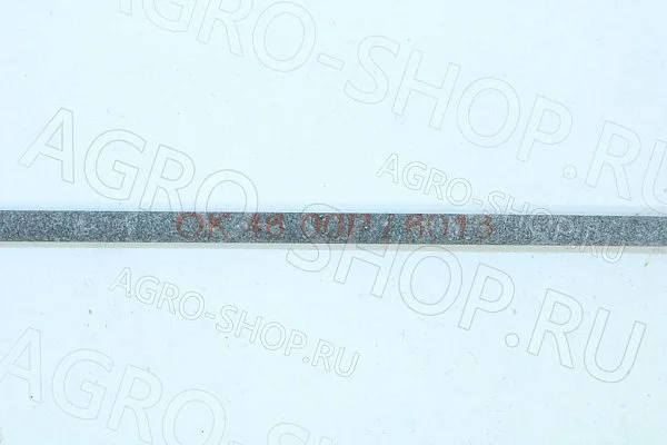 Электроды ОК-46.00 d=2,5 мм (упаковка 5,3 кг) ESAB-Тюмень