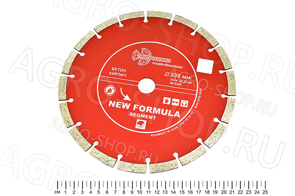 Диск алмазный отрезной 230х22,23 Сегментный (S206)
