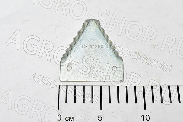 Сегмент 34390 (CZ-34390) MacDon СИЗАР