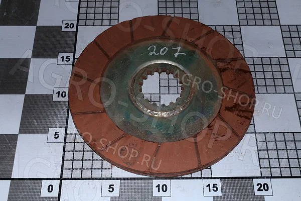 Диск 85-3502040-02 тормозной с накладками 205 мм. МТЗ-1221 (У)