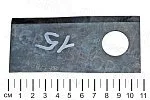 Нож 1832532 (172.01.07.41) правый ЖТТ Барнаул